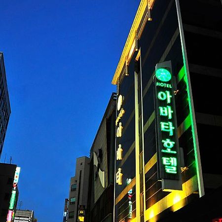 Abata Business Hotel Kōyō Exteriér fotografie