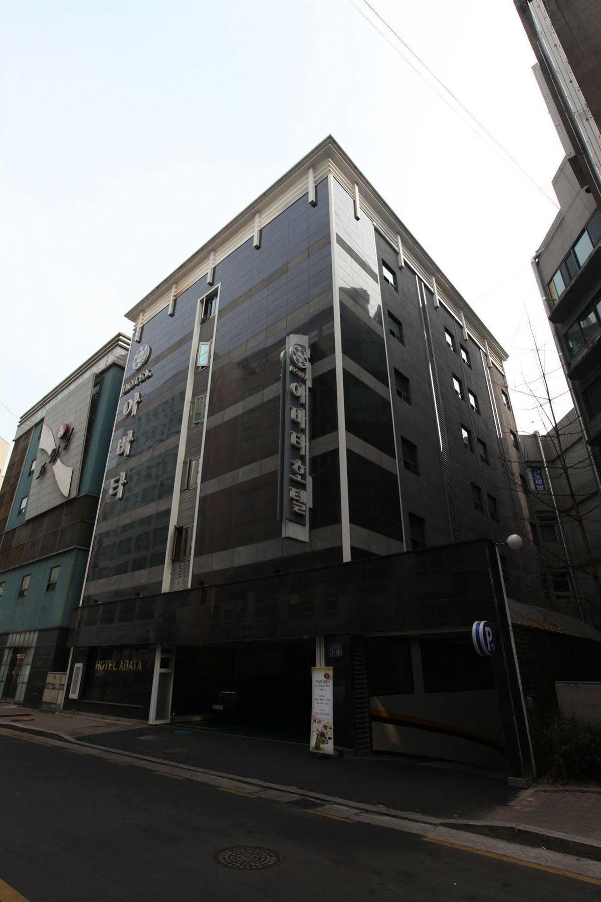 Abata Business Hotel Kōyō Exteriér fotografie
